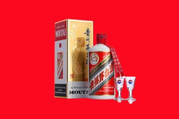 新乐回收飞天茅台酒